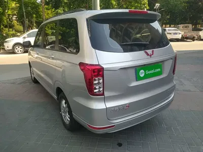 Wuling Hongguang
