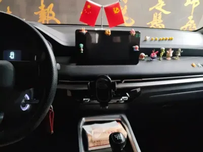 Wuling Jiachen