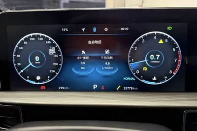 Chery Tiggo 8 Plus