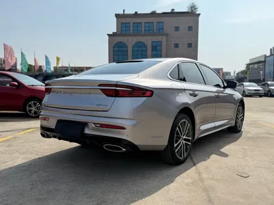 Geely Xingrui