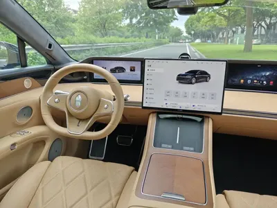 享界 Xiangji S9