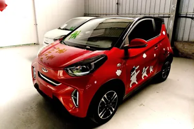 Chery QQ Little Ant