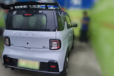 Geely Galaxy Panda