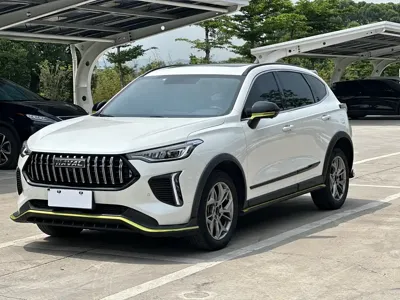 Haval Chitu