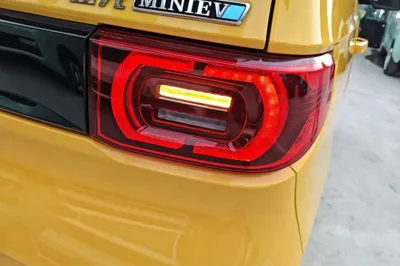 Wuling Hongguang MINIEV