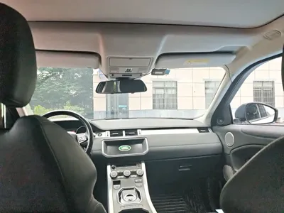 Land Rover Evoque