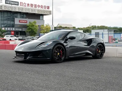 Lotus Emira