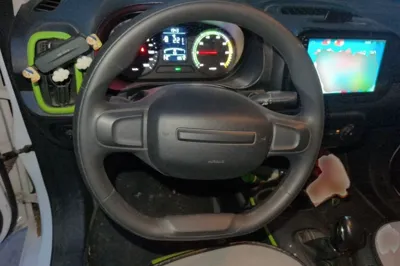 Roewe Clever