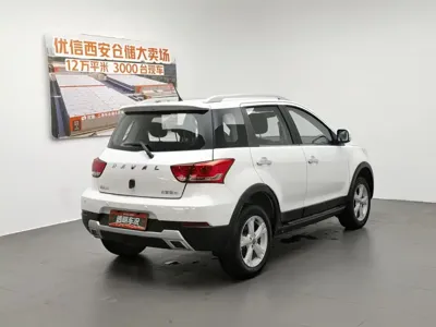 Haval H1