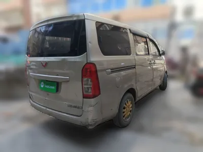 Wuling Rongguang V