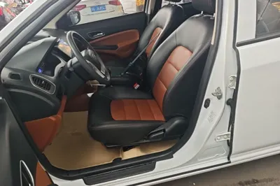 Geely Auto Diamond