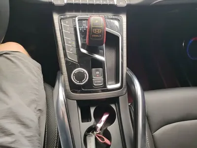 Geely Boyue