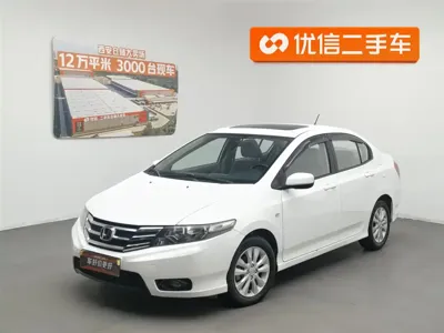 Honda City Classic