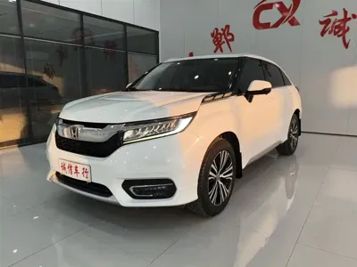 Honda Avancier
