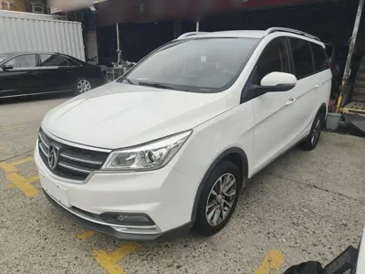 Baojun 730