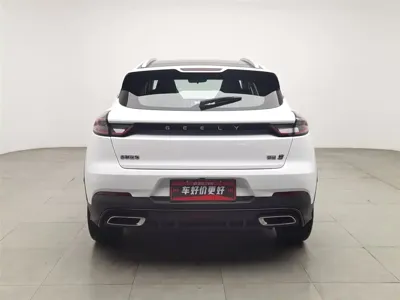 Geely Emgrand S