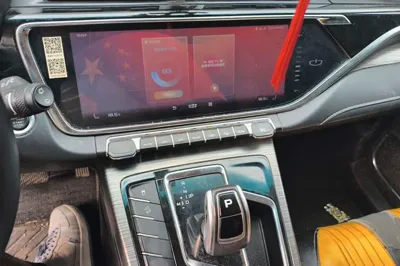 Geely Auto Emgrand X7 Sport