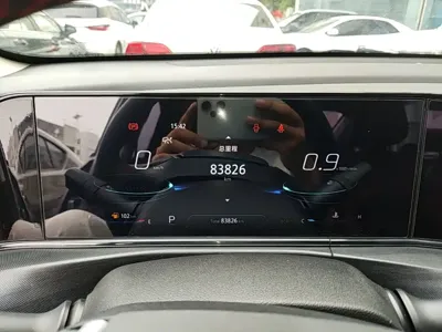 Changan Eado