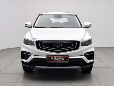 Geely Boyue