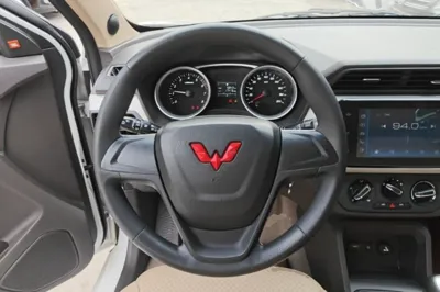 Wuling Hongguang