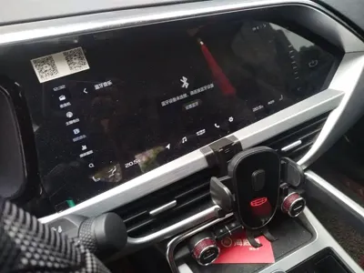 Geely Xingyue