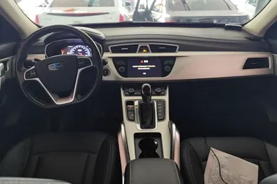 Geely Auto Emgrand X7 Sport