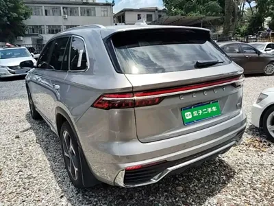 Geely Xingyue L