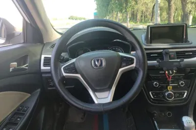 Changan Alsvin V7