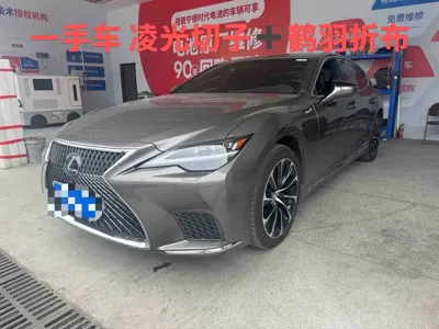 Lexus LS