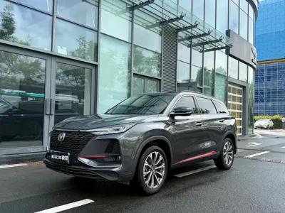 Changan 长安CS75PLUS
