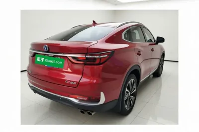 Changan CS85 Coupe