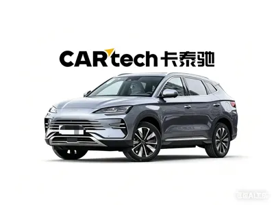 BYD PLUS New Energy