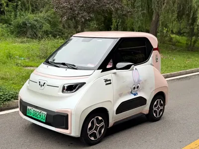 Wuling Nano EV