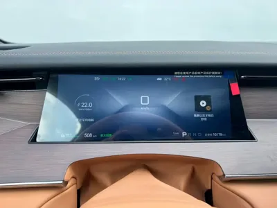 BYD 汉L