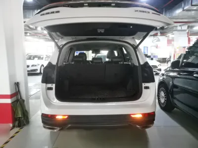 Jetour X90 Plus