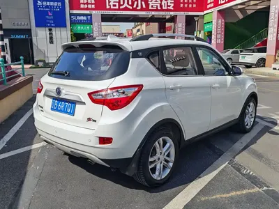 Changan CS35