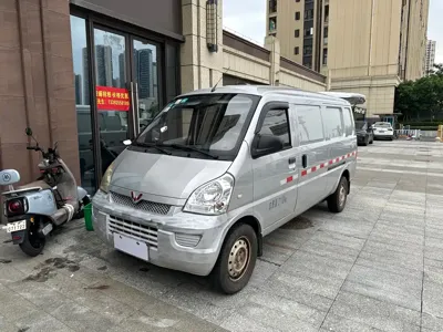 Wuling Rongguang