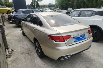 Geely Auto Emgrand GL