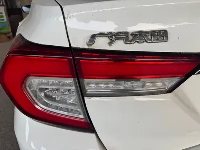 Honda Crider