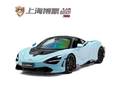 McLaren 720S