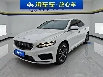 Geely Xingrui