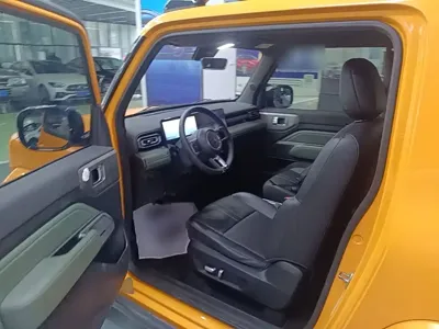 Baojun Yueye