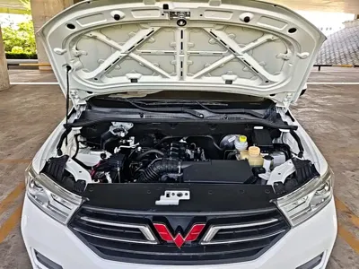 Wuling Hongguang