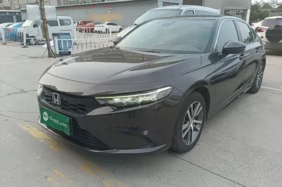 Honda Integra