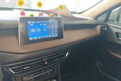 Dongfeng Fengon S560