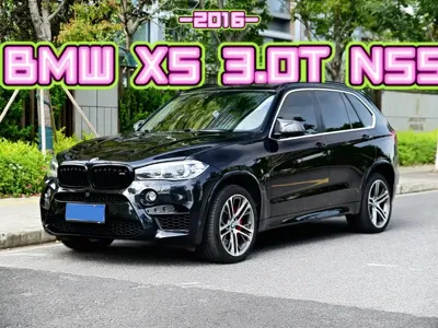 BMW X5 (Import)