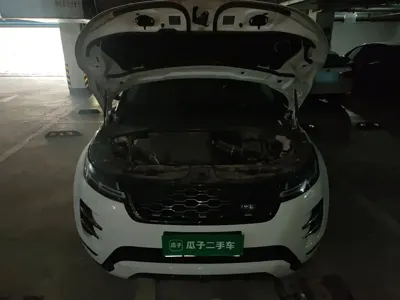 Land Rover Evoque