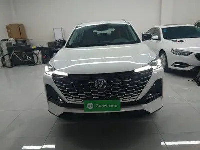 Changan CS55PLUS