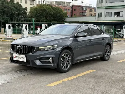 Geely Xingrui