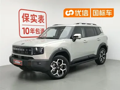 Shanhai Shanhai T1